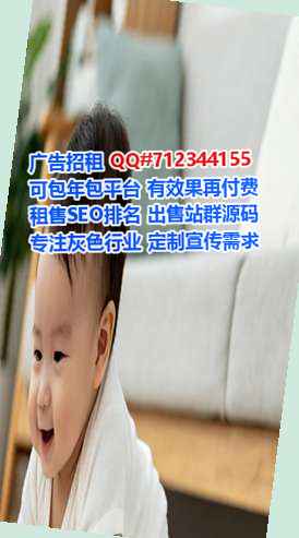 彭阳卵源建材事务所